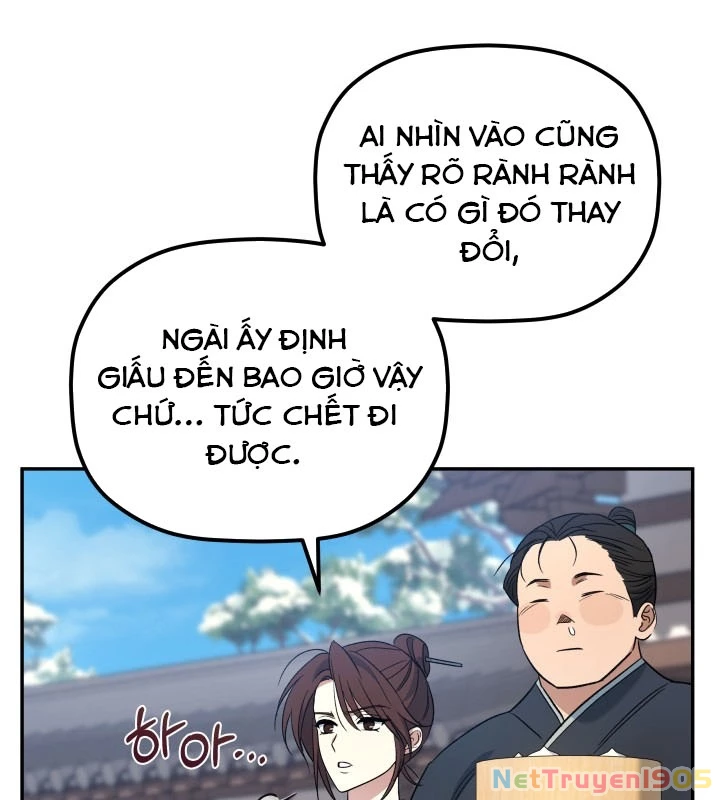 Tiểu Công Tử Của Ân Hạ Thương Đoàn Chapter 2 - 83