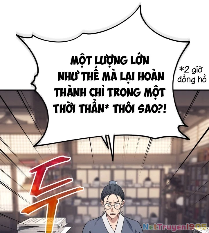 Tiểu Công Tử Của Ân Hạ Thương Đoàn Chapter 2 - 89