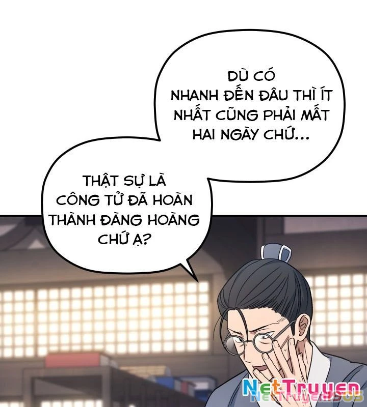 Tiểu Công Tử Của Ân Hạ Thương Đoàn Chapter 2 - 91