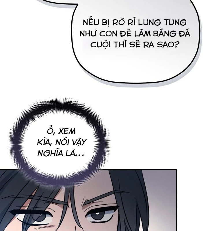 Tiểu Công Tử Của Ân Hạ Thương Đoàn Chapter 2 - 102