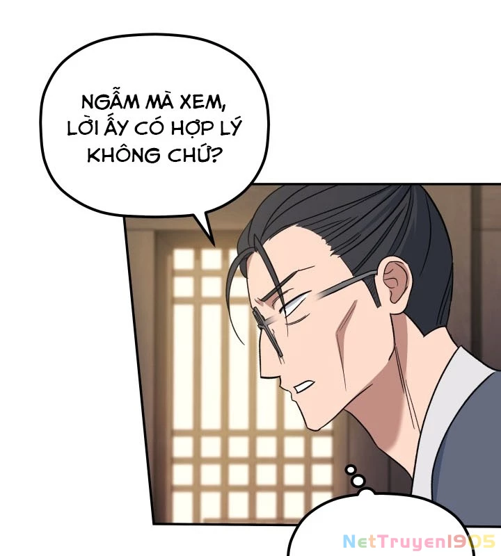 Tiểu Công Tử Của Ân Hạ Thương Đoàn Chapter 2 - 105