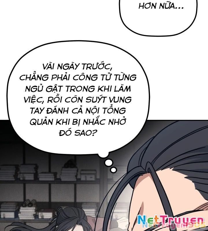 Tiểu Công Tử Của Ân Hạ Thương Đoàn Chapter 2 - 106