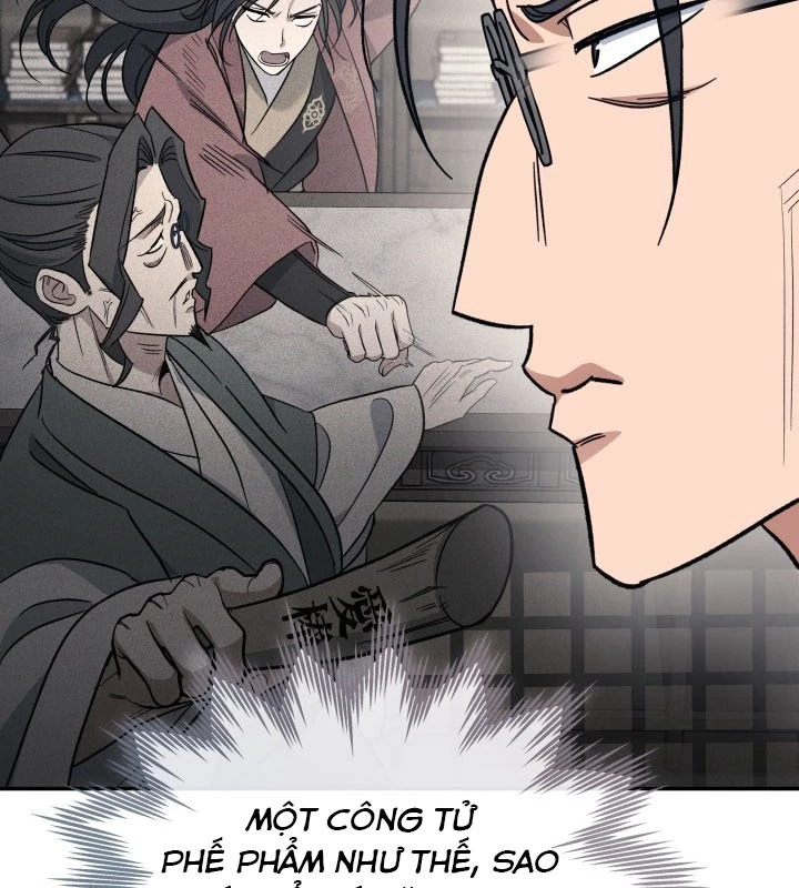 Tiểu Công Tử Của Ân Hạ Thương Đoàn Chapter 2 - 107