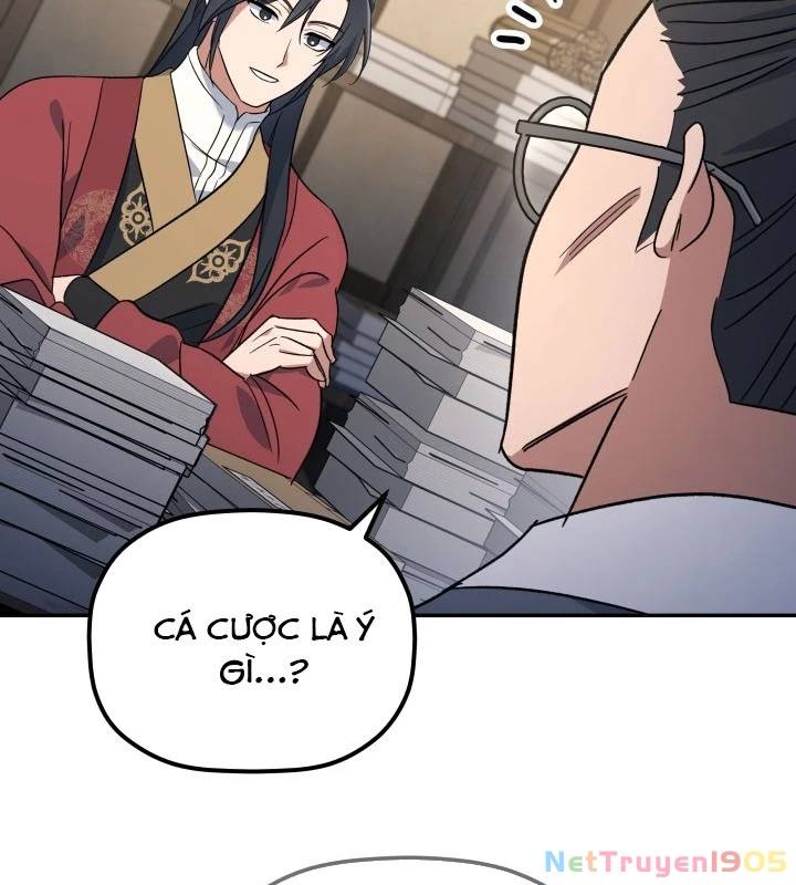Tiểu Công Tử Của Ân Hạ Thương Đoàn Chapter 2 - 110
