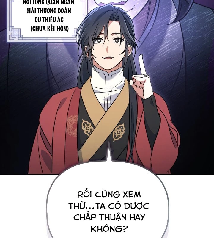 Tiểu Công Tử Của Ân Hạ Thương Đoàn Chapter 2 - 112
