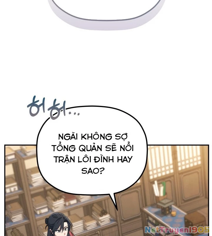 Tiểu Công Tử Của Ân Hạ Thương Đoàn Chapter 2 - 113