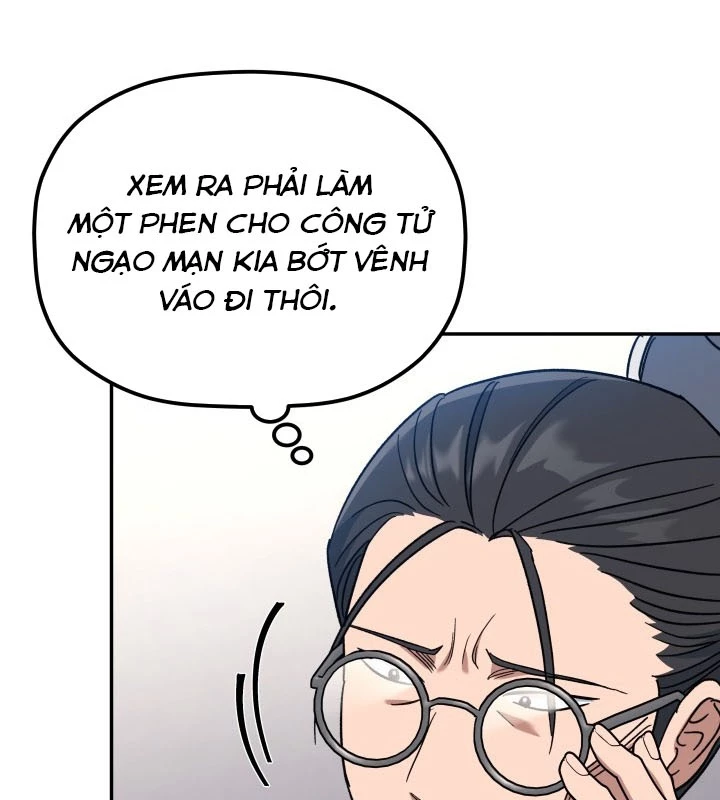 Tiểu Công Tử Của Ân Hạ Thương Đoàn Chapter 2 - 115