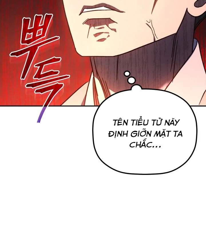 Tiểu Công Tử Của Ân Hạ Thương Đoàn Chapter 2 - 122