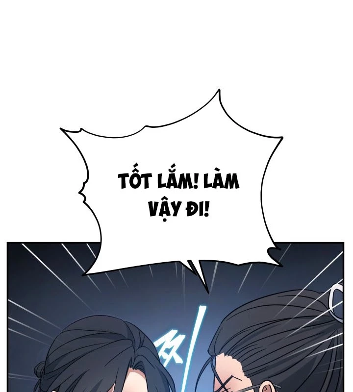 Tiểu Công Tử Của Ân Hạ Thương Đoàn Chapter 2 - 123