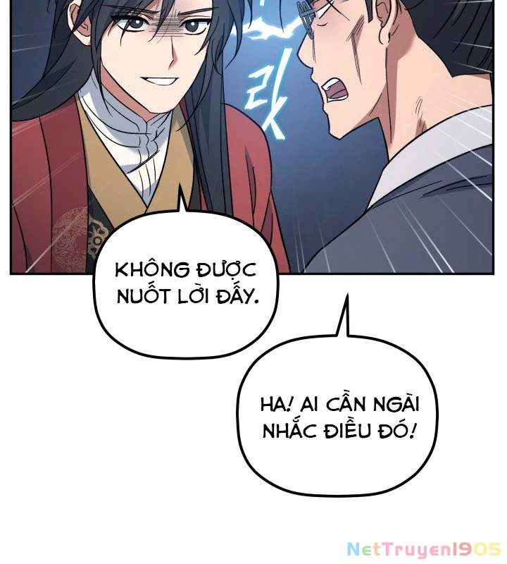 Tiểu Công Tử Của Ân Hạ Thương Đoàn Chapter 2 - 124