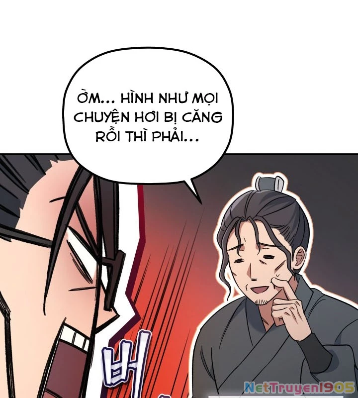 Tiểu Công Tử Của Ân Hạ Thương Đoàn Chapter 2 - 125