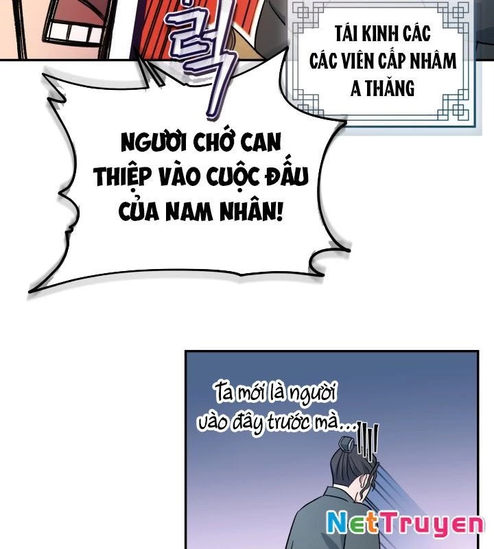 Tiểu Công Tử Của Ân Hạ Thương Đoàn Chapter 2 - 126