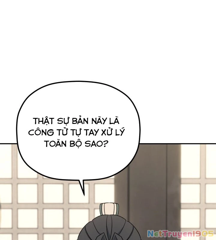 Tiểu Công Tử Của Ân Hạ Thương Đoàn Chapter 2 - 129