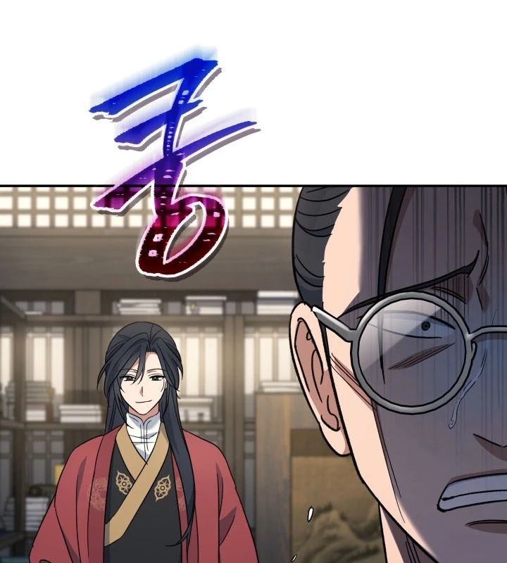 Tiểu Công Tử Của Ân Hạ Thương Đoàn Chapter 2 - 132