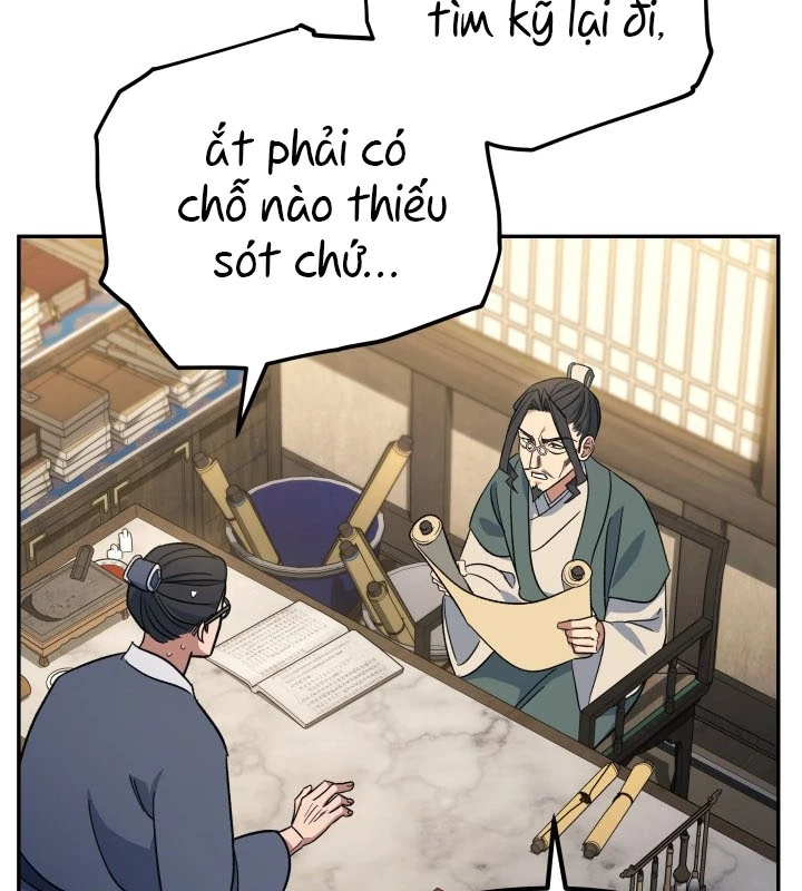 Tiểu Công Tử Của Ân Hạ Thương Đoàn Chapter 2 - 134