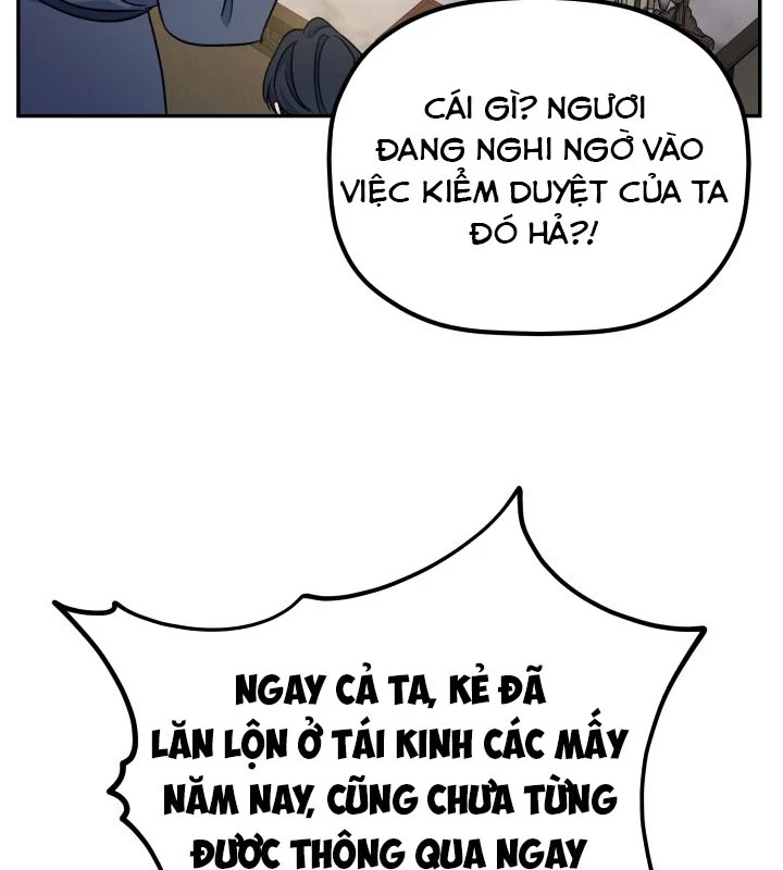 Tiểu Công Tử Của Ân Hạ Thương Đoàn Chapter 2 - 135