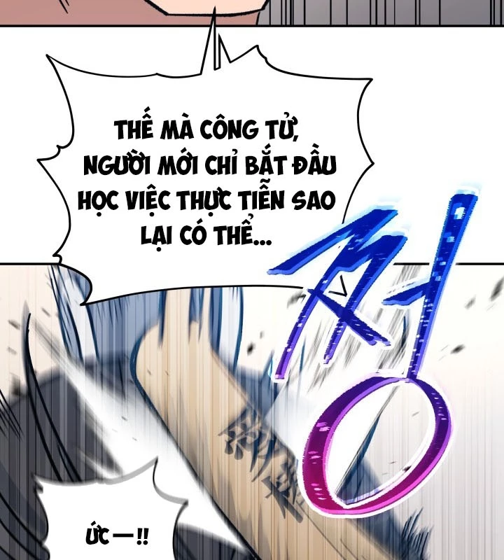 Tiểu Công Tử Của Ân Hạ Thương Đoàn Chapter 2 - 137