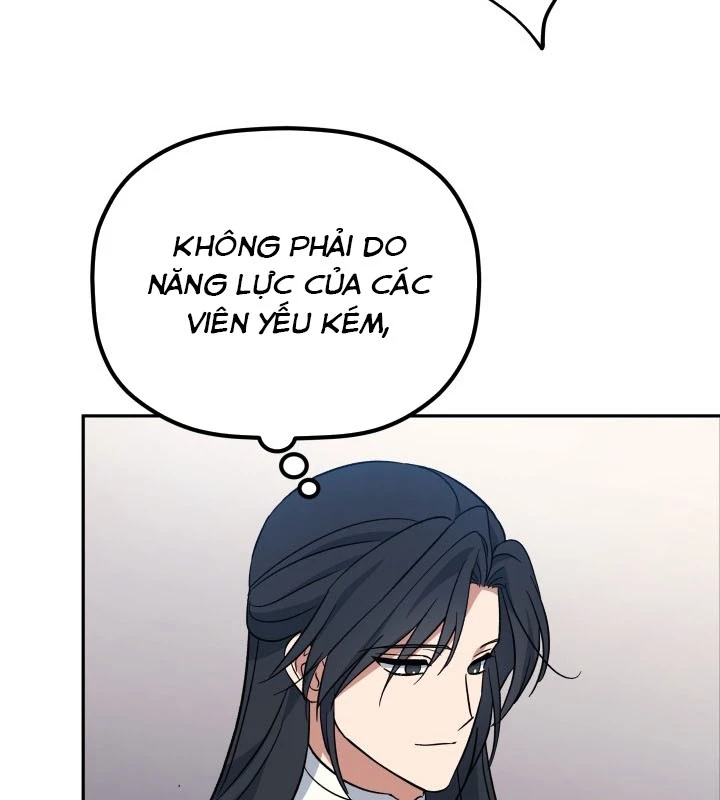 Tiểu Công Tử Của Ân Hạ Thương Đoàn Chapter 2 - 139
