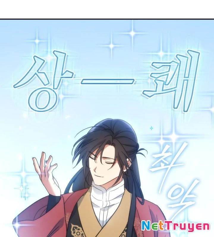 Tiểu Công Tử Của Ân Hạ Thương Đoàn Chapter 2 - 146