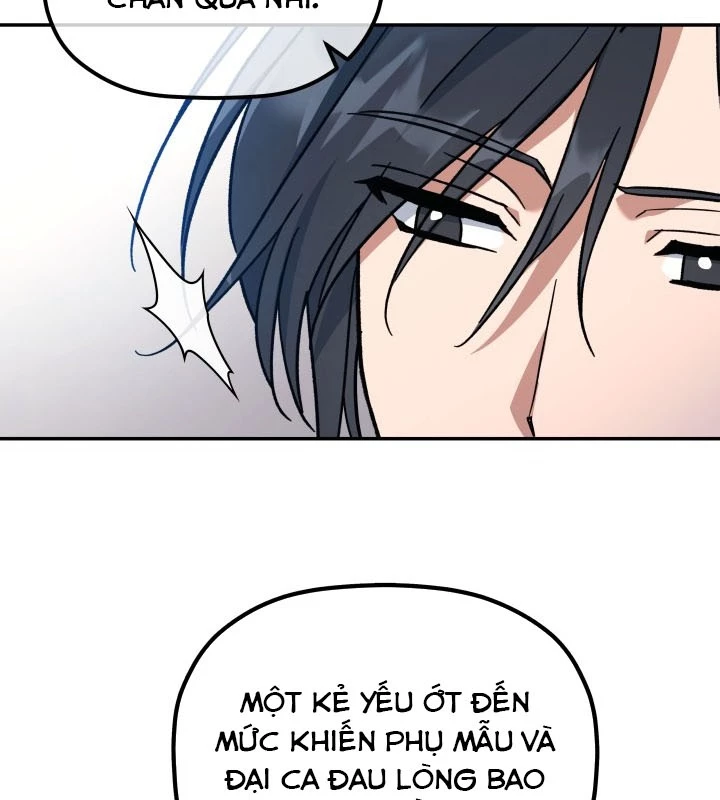 Tiểu Công Tử Của Ân Hạ Thương Đoàn Chapter 2 - 148
