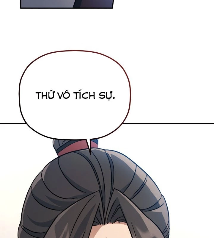 Tiểu Công Tử Của Ân Hạ Thương Đoàn Chapter 2 - 150