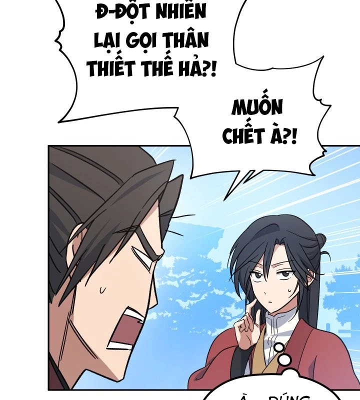 Tiểu Công Tử Của Ân Hạ Thương Đoàn Chapter 2 - 158