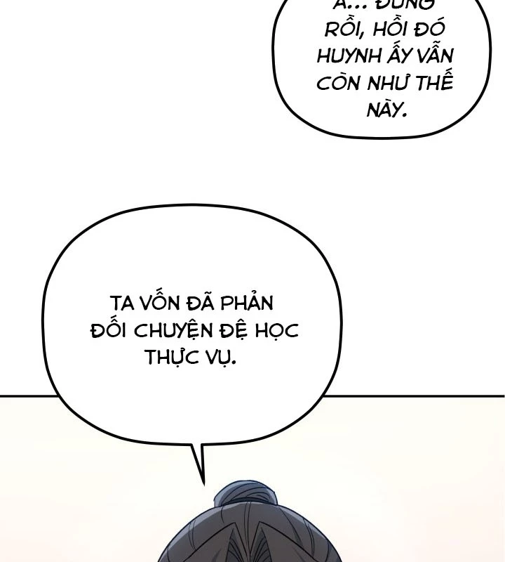 Tiểu Công Tử Của Ân Hạ Thương Đoàn Chapter 2 - 159