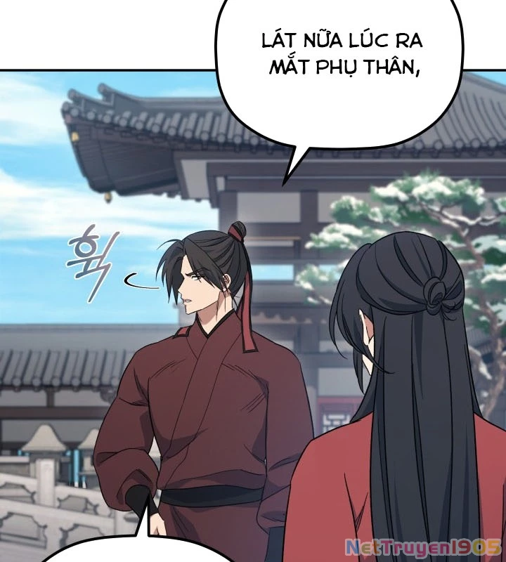 Tiểu Công Tử Của Ân Hạ Thương Đoàn Chapter 2 - 163