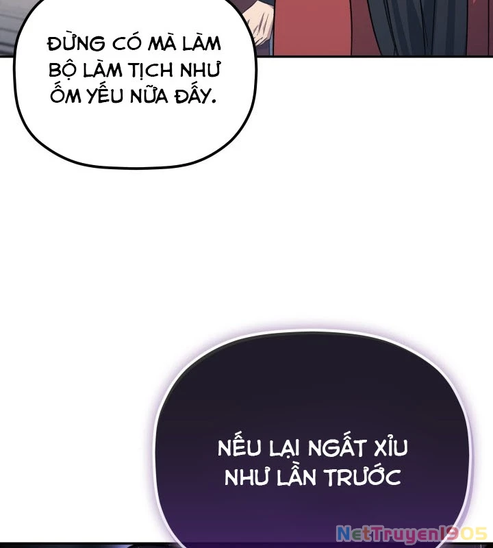 Tiểu Công Tử Của Ân Hạ Thương Đoàn Chapter 2 - 164