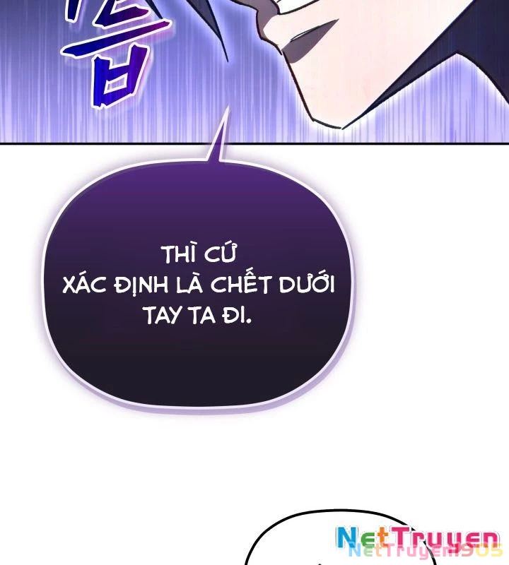 Tiểu Công Tử Của Ân Hạ Thương Đoàn Chapter 2 - 166