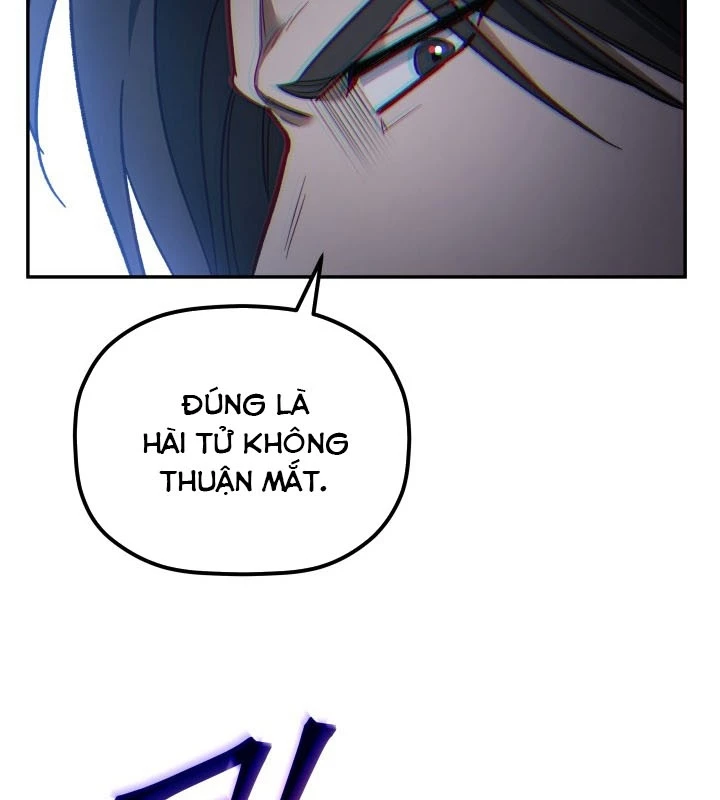 Tiểu Công Tử Của Ân Hạ Thương Đoàn Chapter 2 - 169
