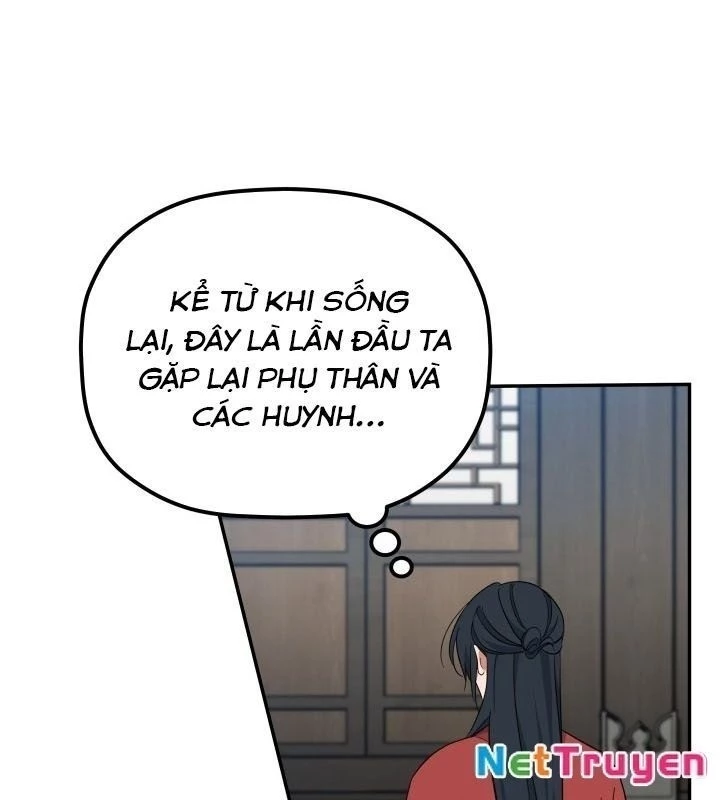 Tiểu Công Tử Của Ân Hạ Thương Đoàn Chapter 2 - 171