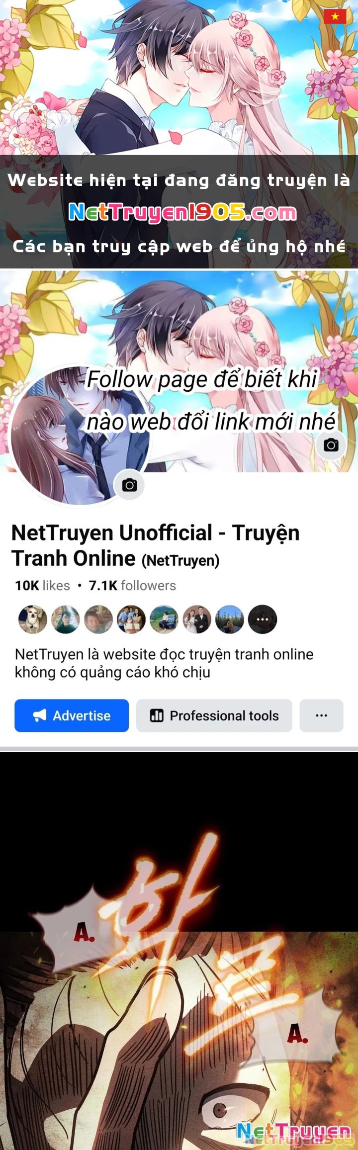 Tiểu Công Tử Của Ân Hạ Thương Đoàn Chapter 3 - 1