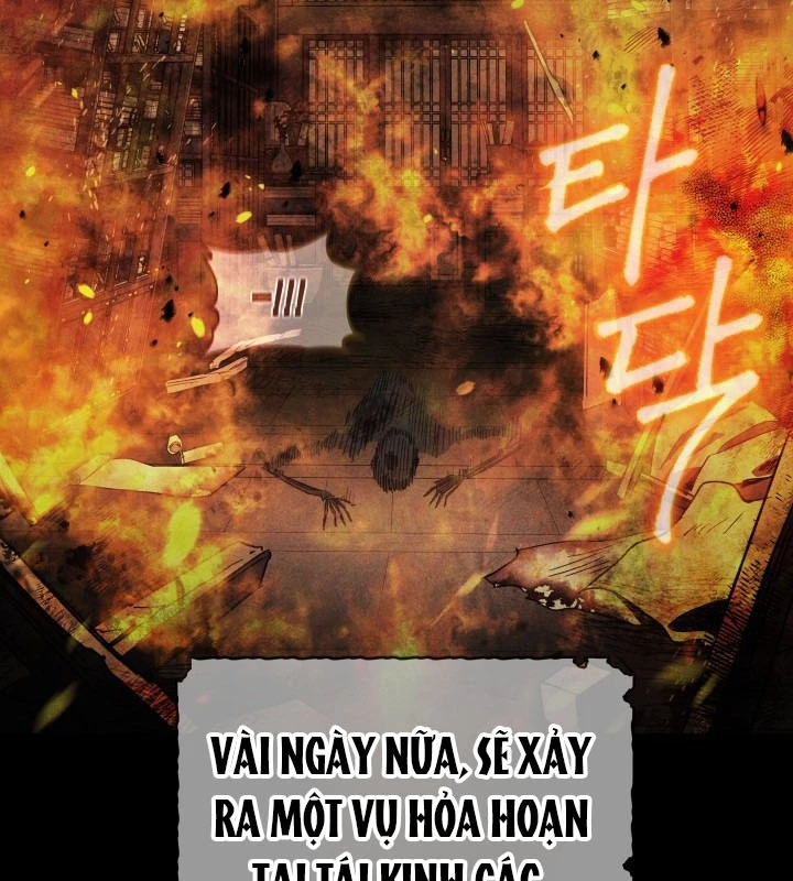 Tiểu Công Tử Của Ân Hạ Thương Đoàn Chapter 3 - 4