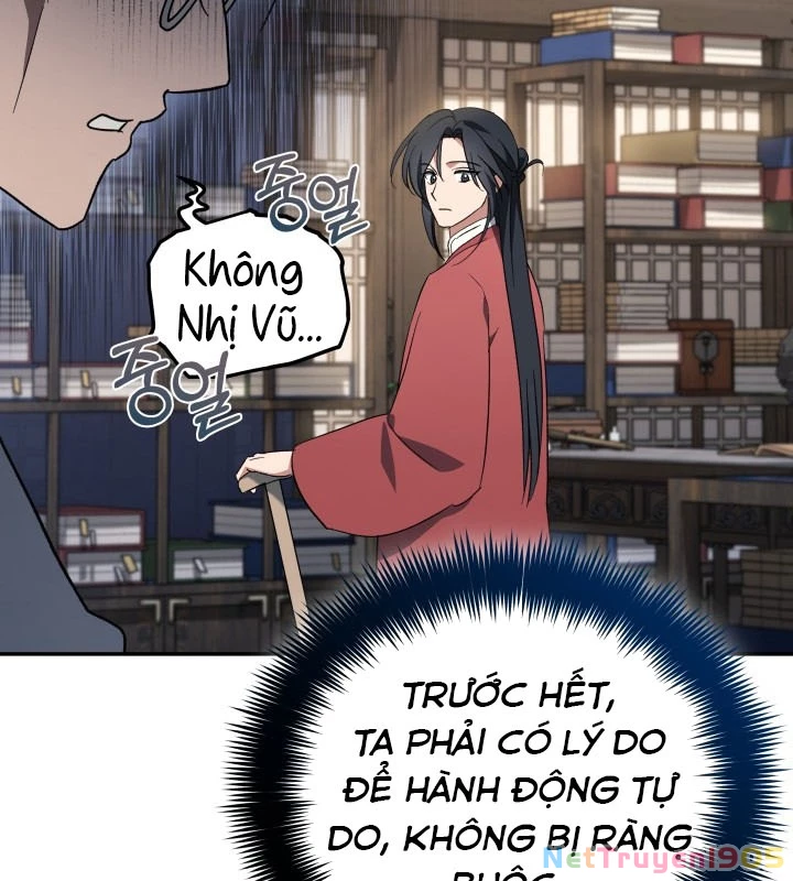 Tiểu Công Tử Của Ân Hạ Thương Đoàn Chapter 3 - 15