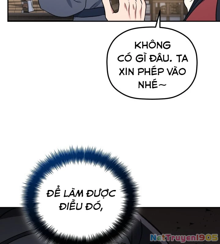 Tiểu Công Tử Của Ân Hạ Thương Đoàn Chapter 3 - 17