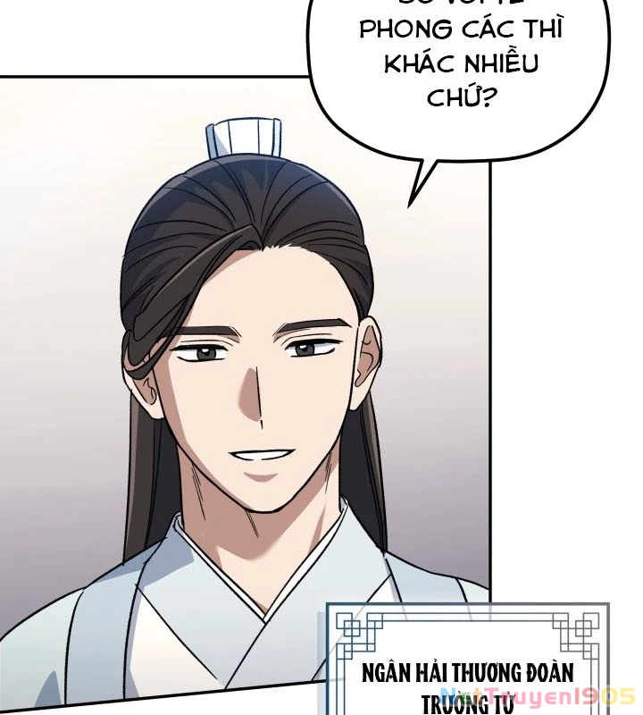 Tiểu Công Tử Của Ân Hạ Thương Đoàn Chapter 3 - 28