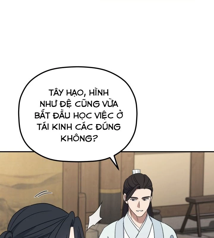Tiểu Công Tử Của Ân Hạ Thương Đoàn Chapter 3 - 32