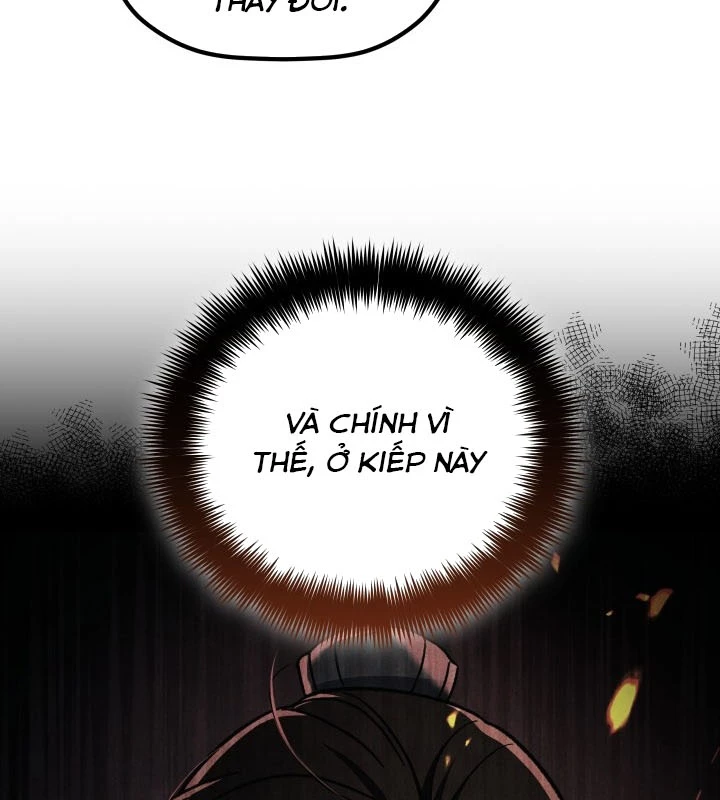 Tiểu Công Tử Của Ân Hạ Thương Đoàn Chapter 3 - 38