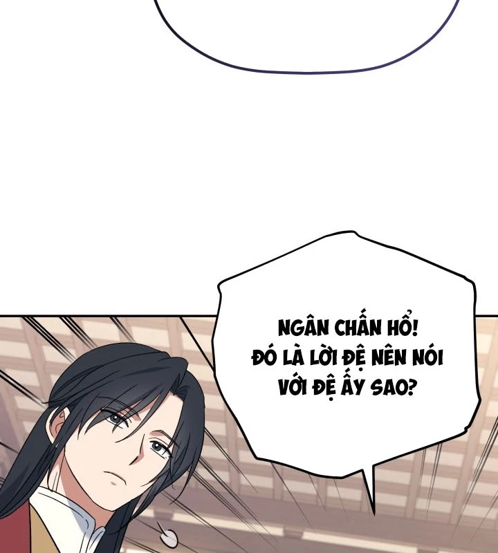 Tiểu Công Tử Của Ân Hạ Thương Đoàn Chapter 3 - 44