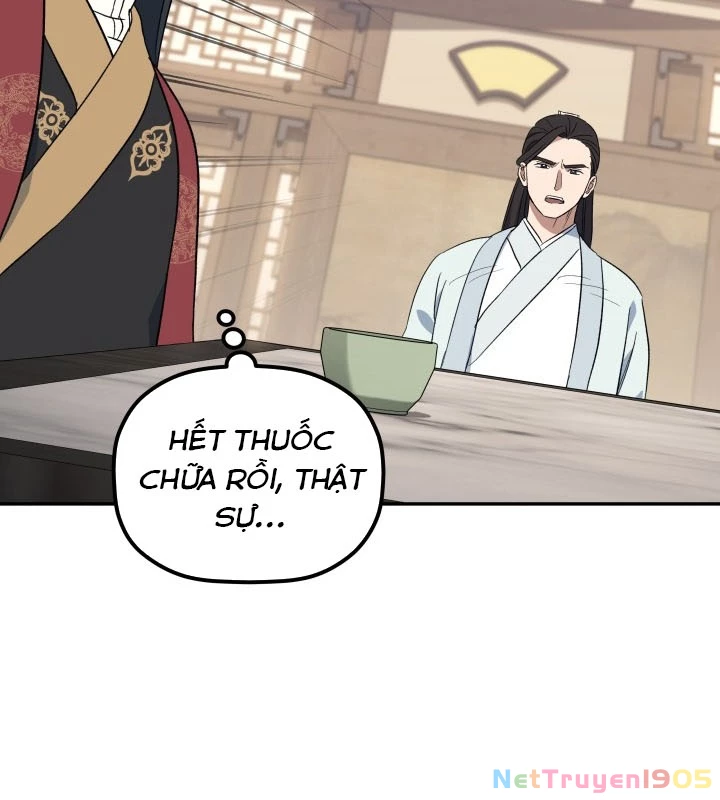 Tiểu Công Tử Của Ân Hạ Thương Đoàn Chapter 3 - 45