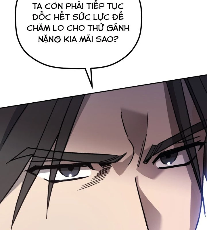 Tiểu Công Tử Của Ân Hạ Thương Đoàn Chapter 3 - 48