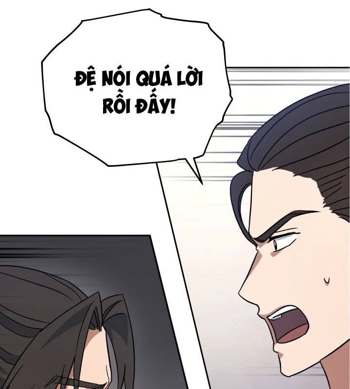 Tiểu Công Tử Của Ân Hạ Thương Đoàn Chapter 3 - 50