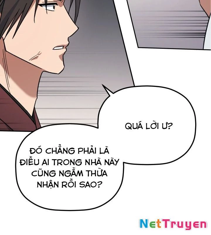Tiểu Công Tử Của Ân Hạ Thương Đoàn Chapter 3 - 51
