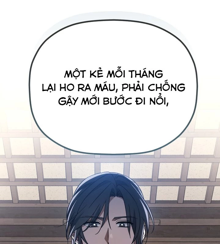 Tiểu Công Tử Của Ân Hạ Thương Đoàn Chapter 3 - 52
