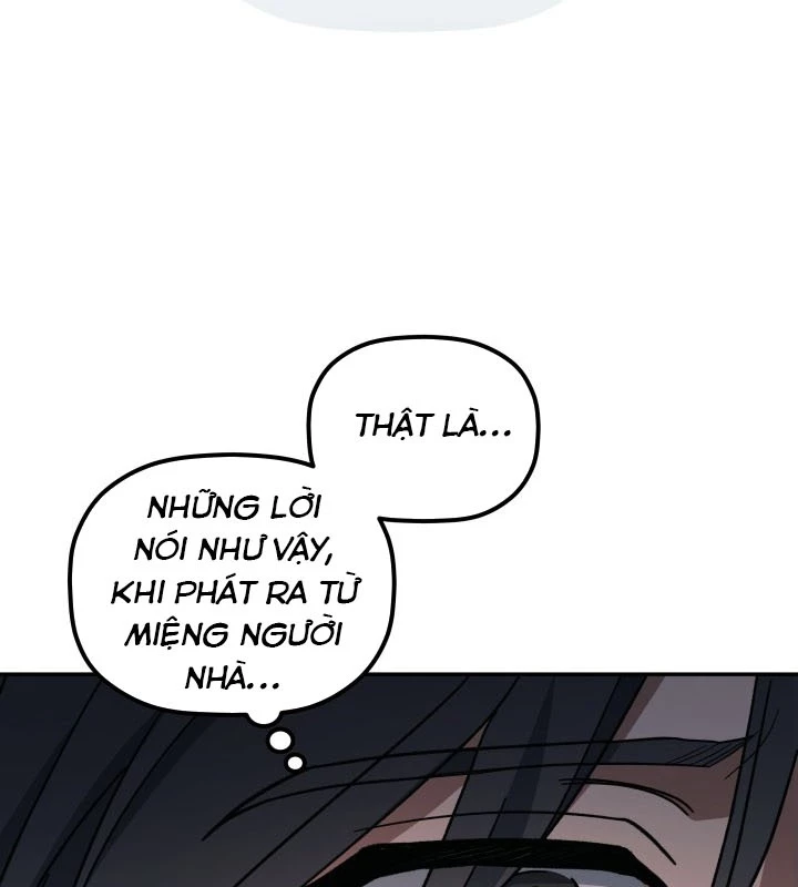 Tiểu Công Tử Của Ân Hạ Thương Đoàn Chapter 3 - 54