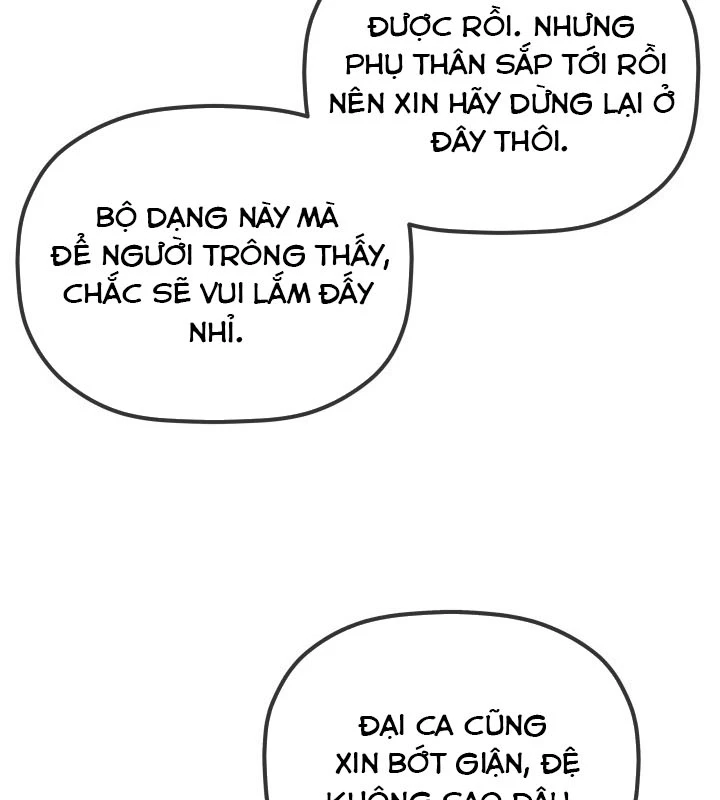 Tiểu Công Tử Của Ân Hạ Thương Đoàn Chapter 3 - 59