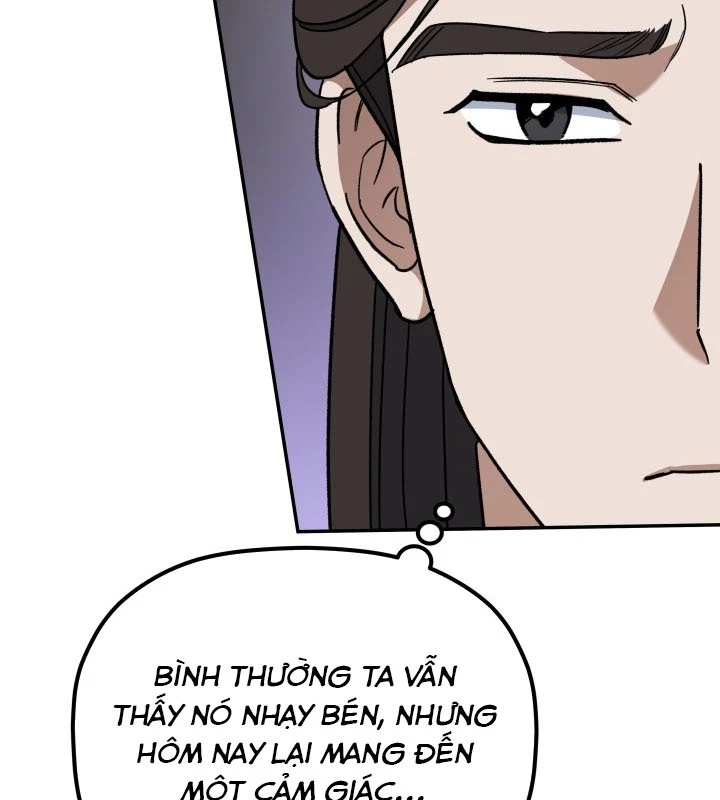 Tiểu Công Tử Của Ân Hạ Thương Đoàn Chapter 3 - 62