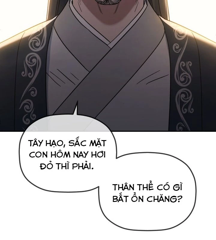 Tiểu Công Tử Của Ân Hạ Thương Đoàn Chapter 3 - 74