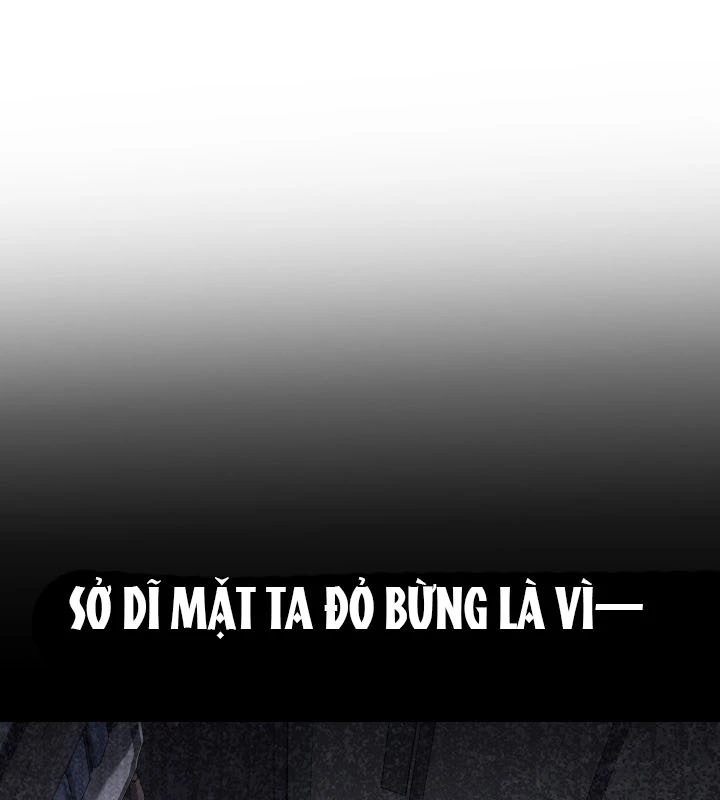Tiểu Công Tử Của Ân Hạ Thương Đoàn Chapter 3 - 77